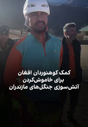 iG8AwFYxPzXOa43P.jpg