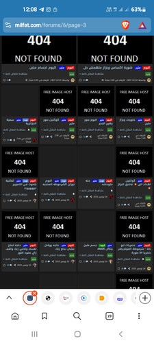Screenshot 20251201 120843 Brave.jpg