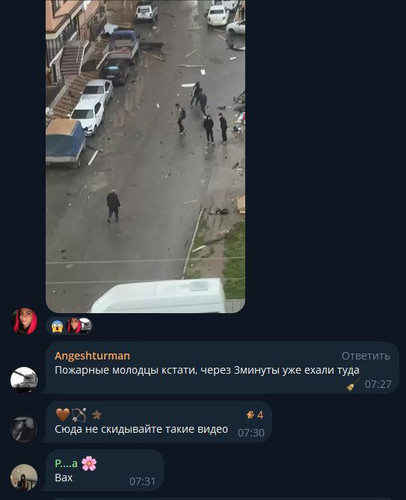 WzzOQUYpDmHWj4J9pM AZgfRQC1KSS4RDeE XQRVJRKsL1iF9BIMQOlPVUDWnRlqGKI ZlVS9Y3D6QHM VYWE3Oi6C 2ZRAWlOHW.jpg
