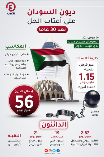 G7EsFgMbAAAhMv7.jpg