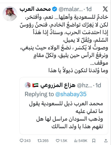G7BQr8Ua8AAFBre.jpg