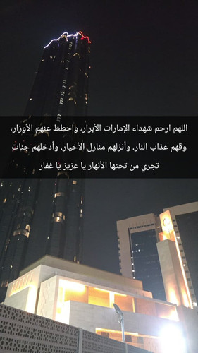 G696B57bcAAwRmt.jpg