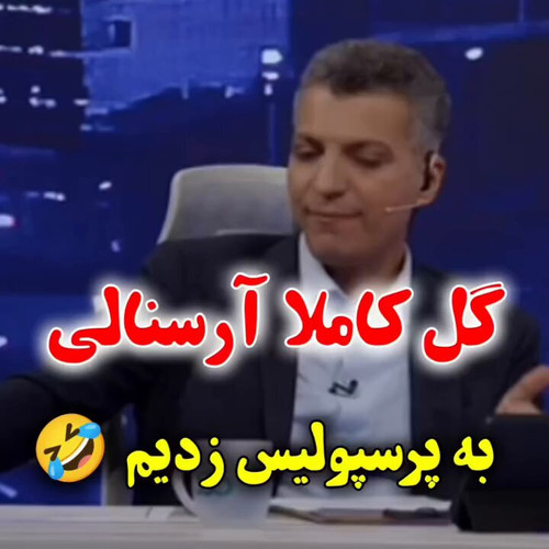 iWuknhE6Ejra VUE.jpg