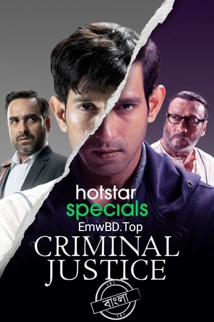 IMG 20251202 165424.jpg