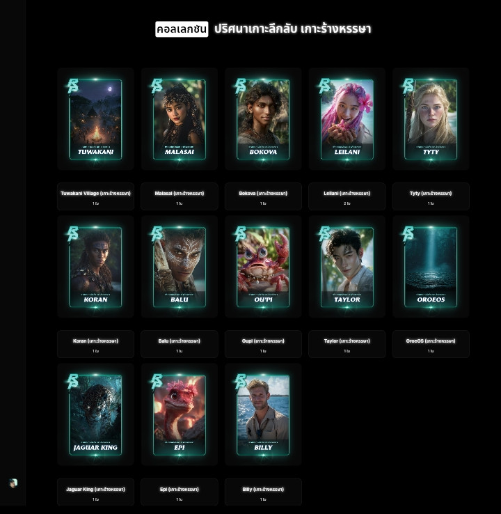 [Image: fxpI5ap.jpg]