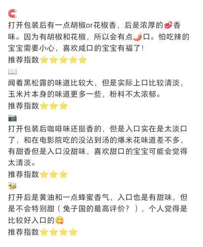 Screenshot 2025 12 02 19 09 05 468 edit com.xingin.xhs.jpg