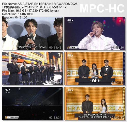 ASIA STAR ENTERTAINER AWARDS 2025 日本語字幕版 202511301100 TBSチャンネル1.ts thumbs [2025.12.02 20.02.30].jpg