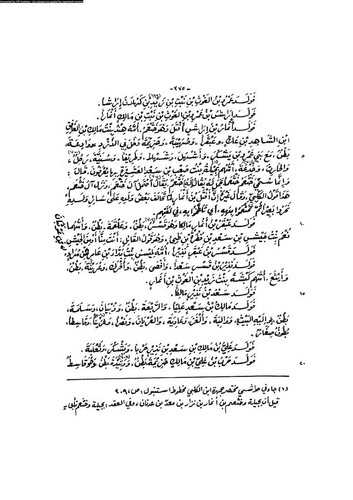 G7Jhs YWgAATxbV?format=jpg.jpg