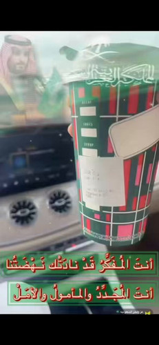 MLu2 Deb5cBpOkIc.jpg