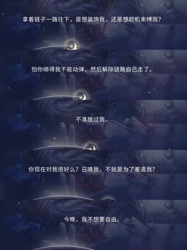 img 1764644143007b2a79e017036b62709219a12bcdb1d1dea5e11a92b8aee9cf3b9d5c4101feb86.jpg