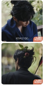 屏幕截图 2 12 2025 112943 s.weibo.com.jpg