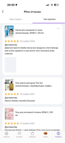 c09e2e2f d7c5 4648 b1f0 a7327f877fe2.jpg