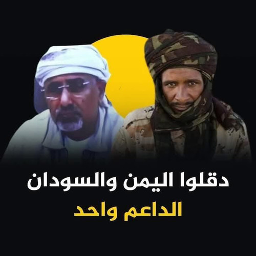 G7GC7jbaYAAVd 3?format=jpg.jpg