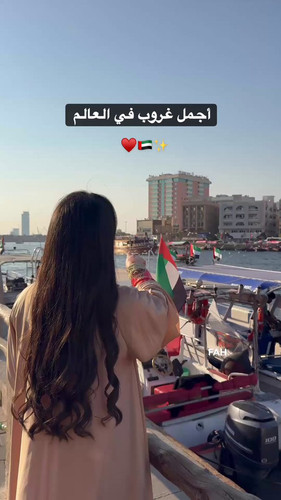 Ex Pg80HsFcKn 6M.jpg