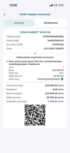 0f7e6431 3e1f 4ff6 89af db9bf834c192.jpg