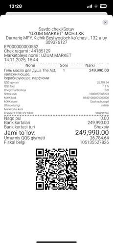 1cb6b72b 5f49 421d b2ca 762ce3660a2a.jpg