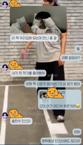 G7F tABXkAAxbj8?format=jpg.jpg