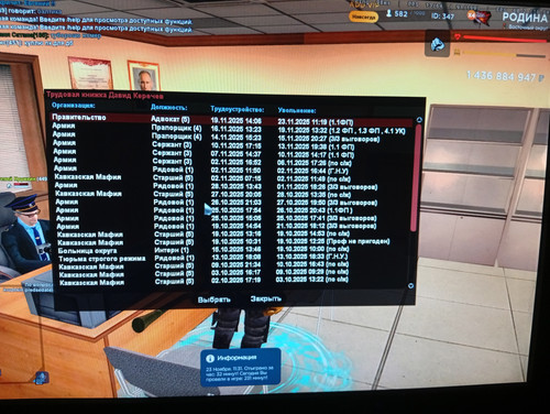 4270.jpg