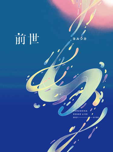4b4688a9f88d.png