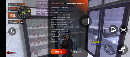 1000023320.jpg
