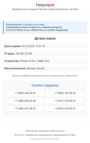 1224 (1).png