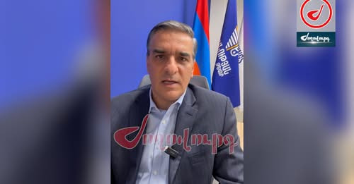 8499683812179383021?url=https%3A%2F%2Farmlur.am%2Fwp content%2Fuploads%2F2025%2F12%2Fphoto 2025 12 0.jpg