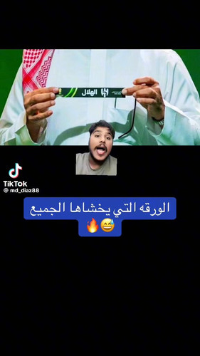 0L4iOuhdCz9riZBZ.jpg