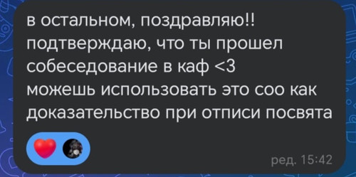 2611.jpg