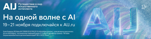 AI Journey 970x250.jpg