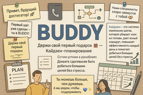 f3ffc2ef 0b73 4aee bd67 1f91b1a59385.png