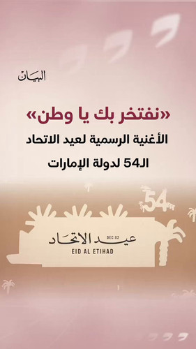 Qdo4jx6Ekv4jdWNe.jpg