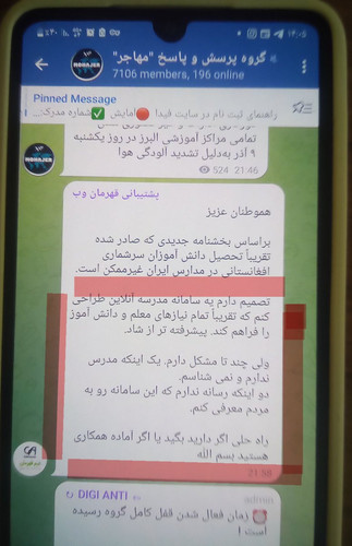 G6 0iRBXkAEhUul.jpg