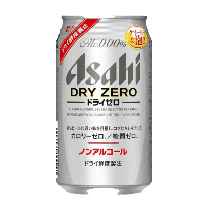 ASAHI efb492f6 6fb3 4be6 a1d4 8c0c08de07ce.png