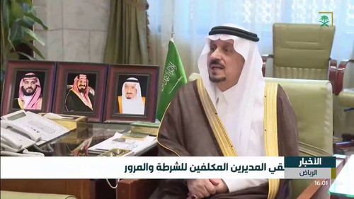 GCEasf5tWe1Sk TL.jpg