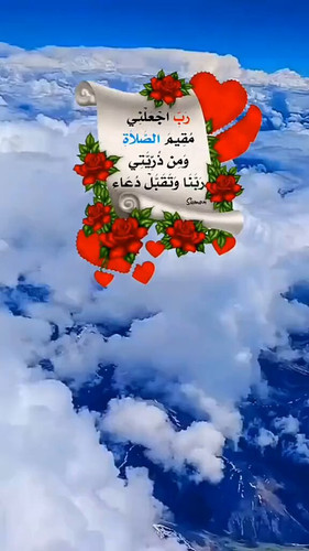 7 IyVx6pNbe5Zo k.jpg