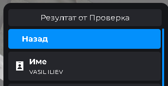 FiveM GTAProcess a760iXA9xN.png