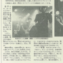 1956471d1343.png