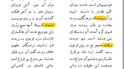 G7BA54DaYAA5JKN.jpg