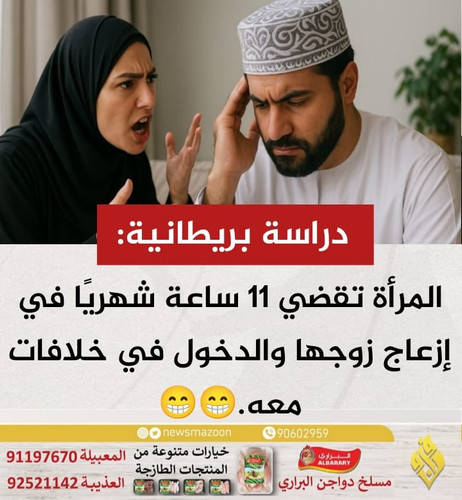 G7Erf 3bAAABl g.jpg