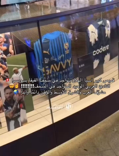 tsA0qr4EHtAJqdjo.jpg