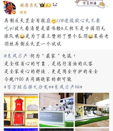 IMG 20251201 185334.jpg