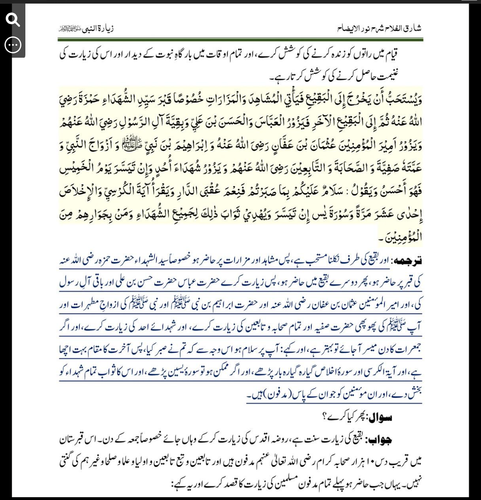IMG 20251201 140730.png