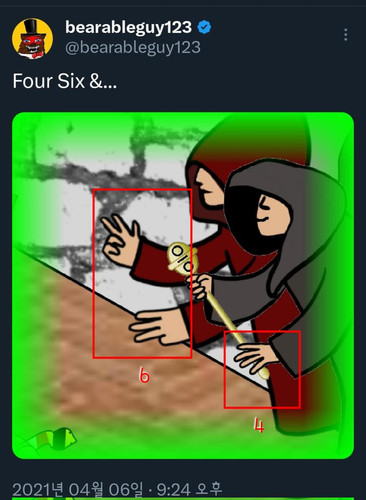 G7EqS7zaMAAwPlS.jpg