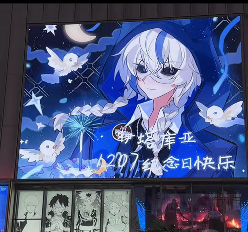 Screenshot 2025 12 01 18 52 35 316 edit com.xingin.xhs.jpg