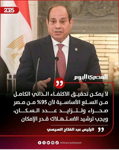 G7GLai9WoAA li3.jpg