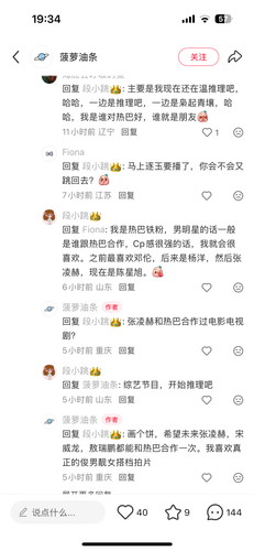 IMG 2565.png