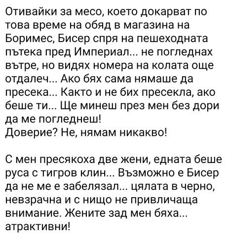 Screenshot 20251202 133616~2.jpg