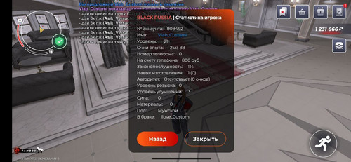 IMG 0080.jpg