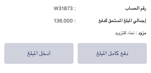 G7JS sobgAA06Ro.jpg