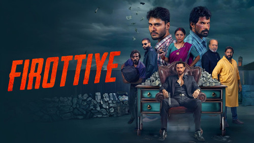 photo 2025 11 29 05 19 06 7579220987867037700.jpg